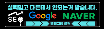 유흥알바