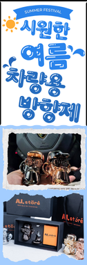 강남유흥알