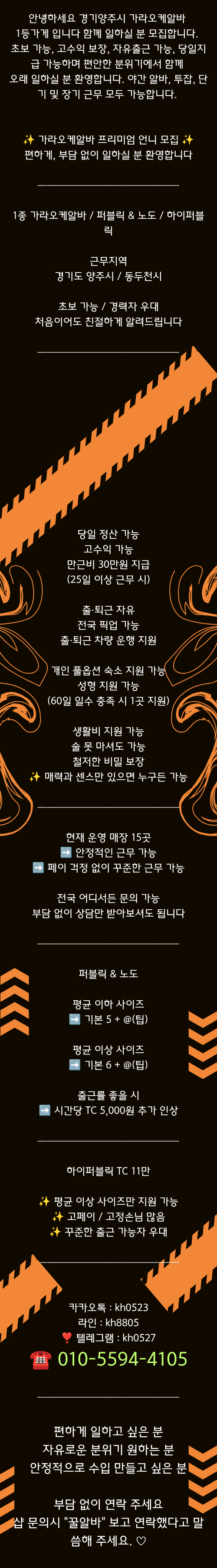 d4c0e40350de2605014165c8abb6ed72_1780721843_2741.png d4c0e40350de2605014165c8abb6ed72_1780721843_2741.png