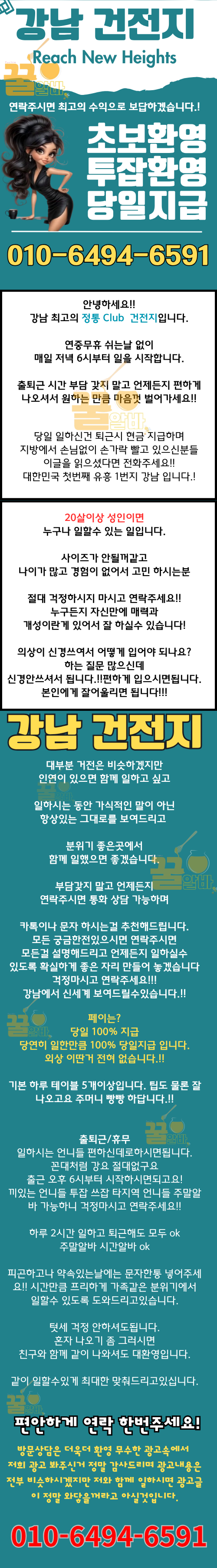 d67556fd1324b57bd2ddbafb6bc9cd90_1781794692_4769.webp d67556fd1324b57bd2ddbafb6bc9cd90_1781794692_4769.webp